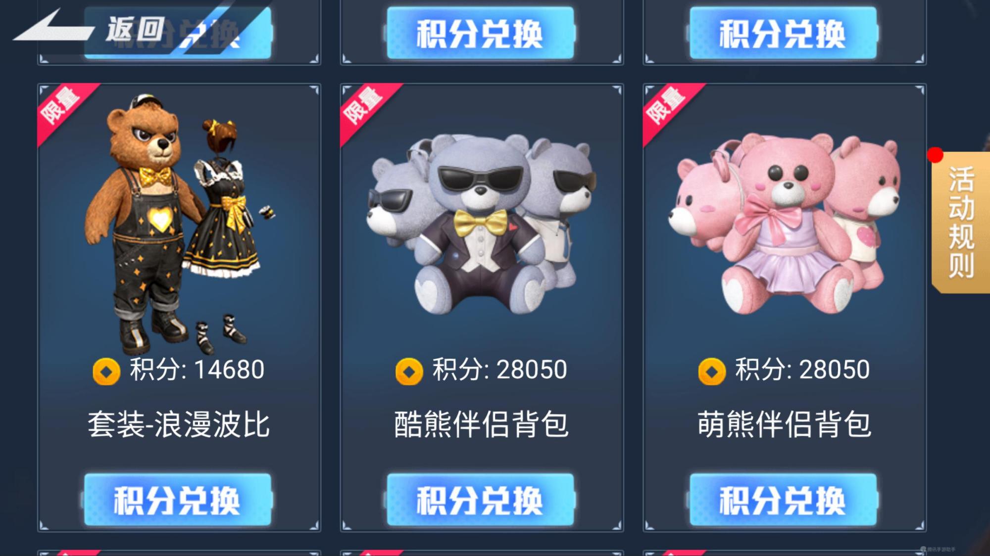 定制化服務，滿足個性化需求