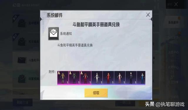 為什么選擇我們？