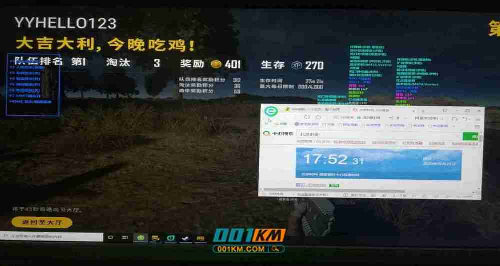 簡單易用，輕松上手，快速交易