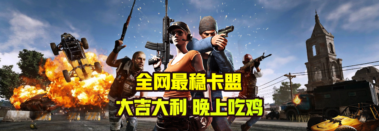 優質客戶服務