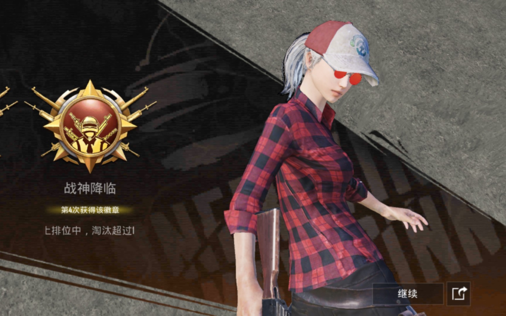 選擇合適的設備