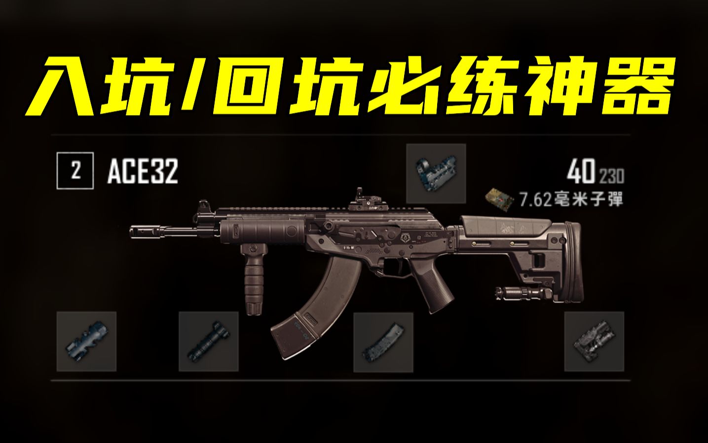 小編總結