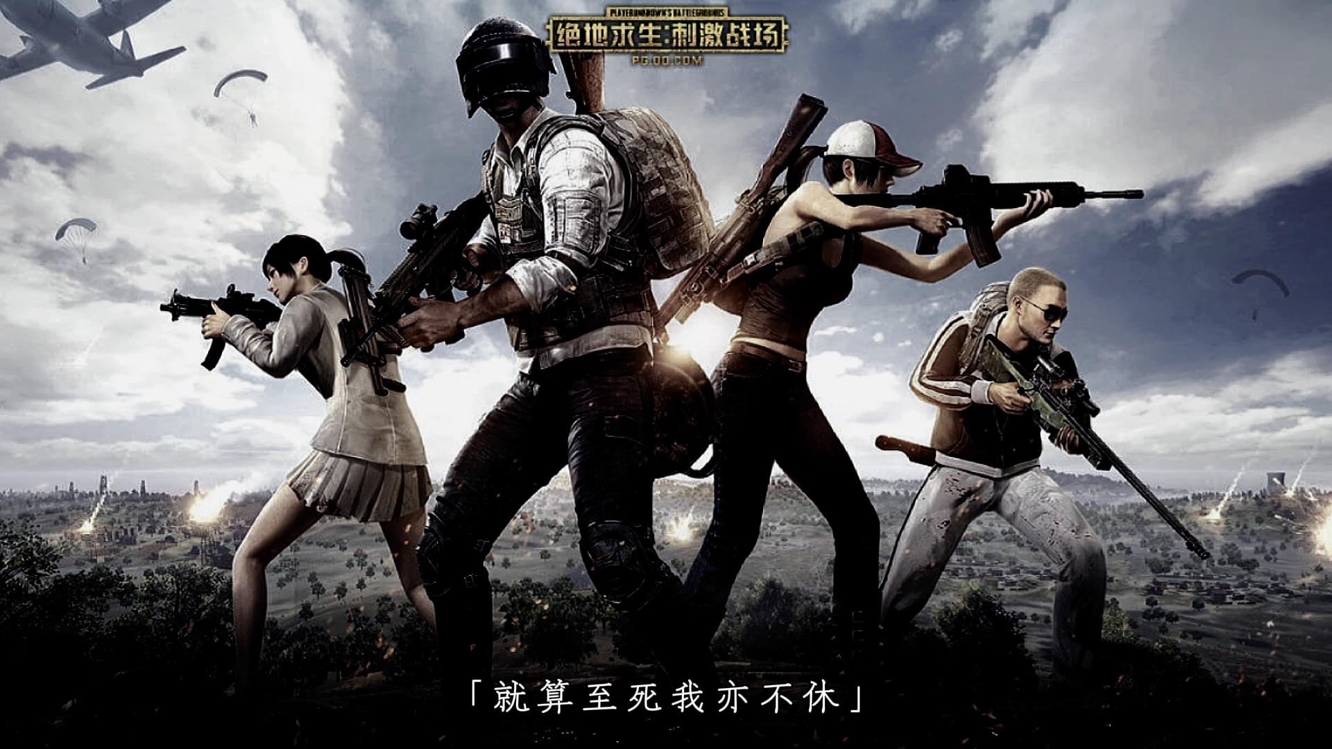 版權問題引發的連鎖反應