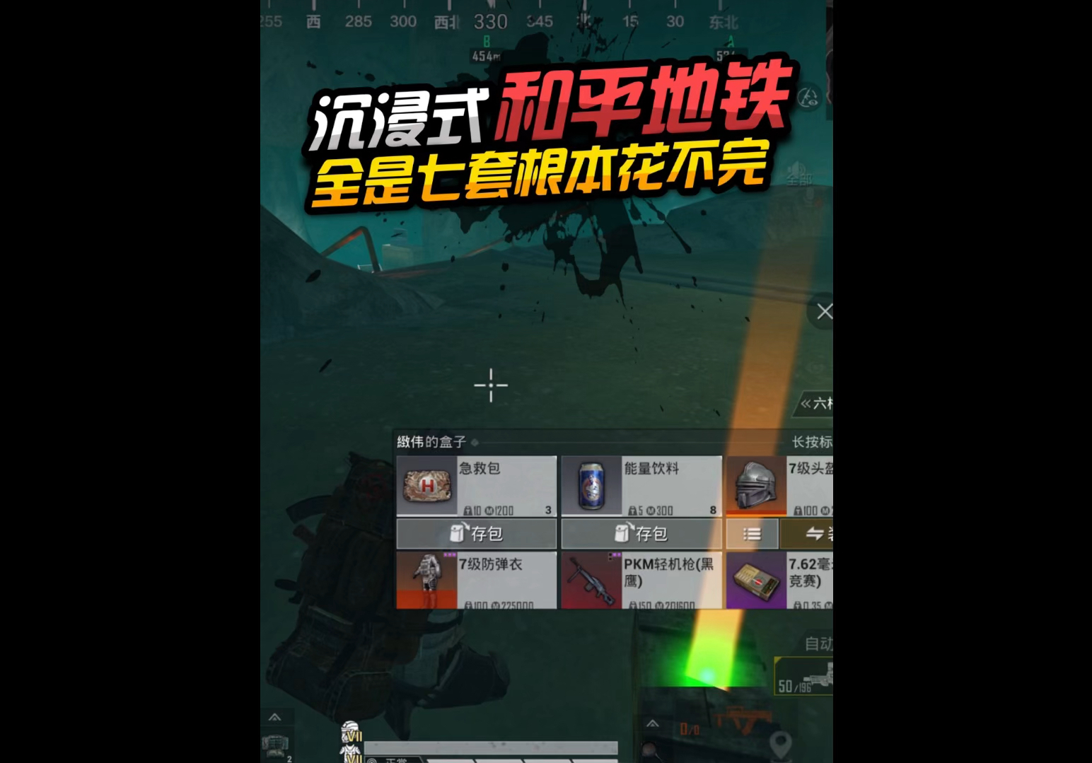 團隊協作，共享信息資源