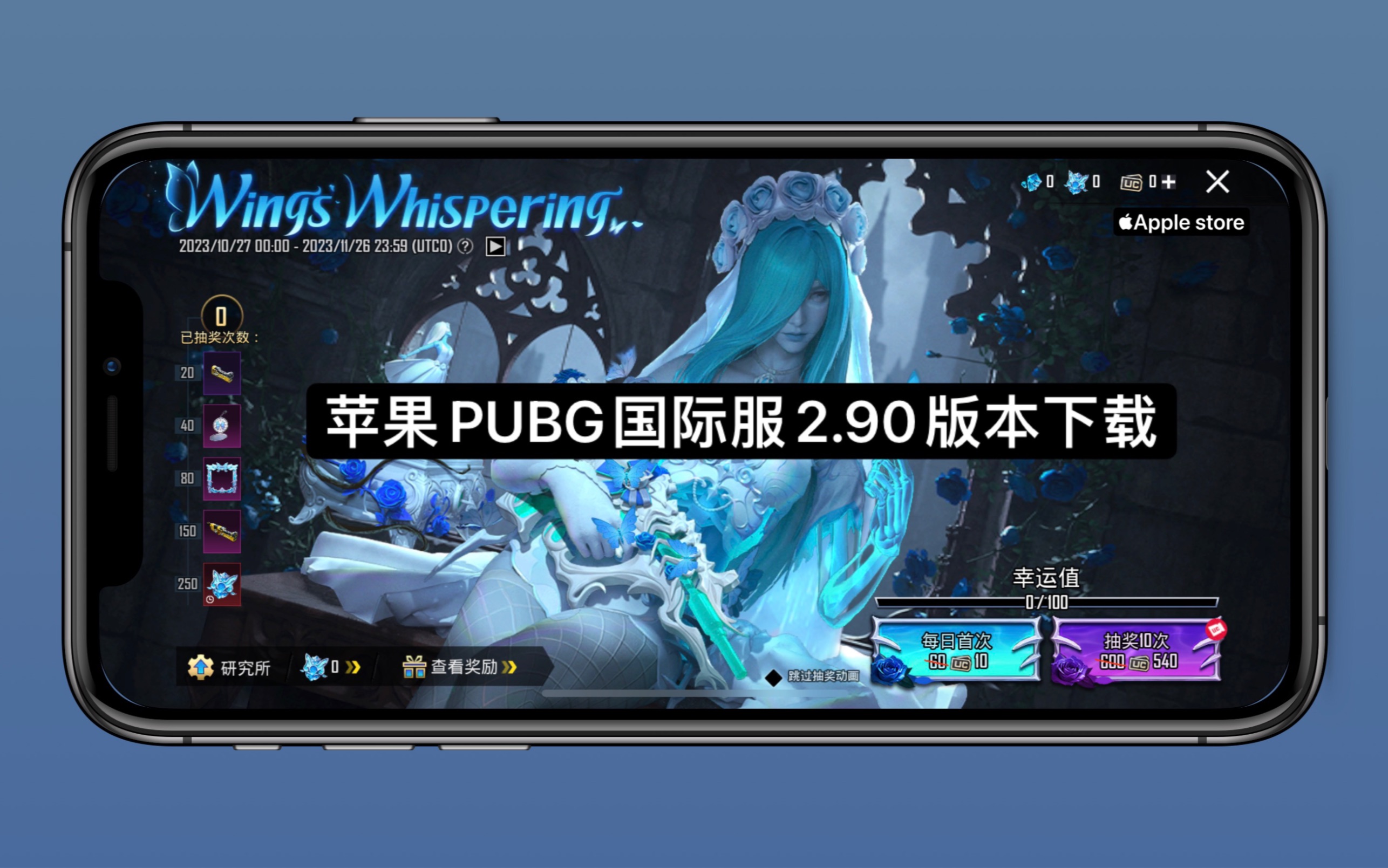 地圖意識與安全區規劃
