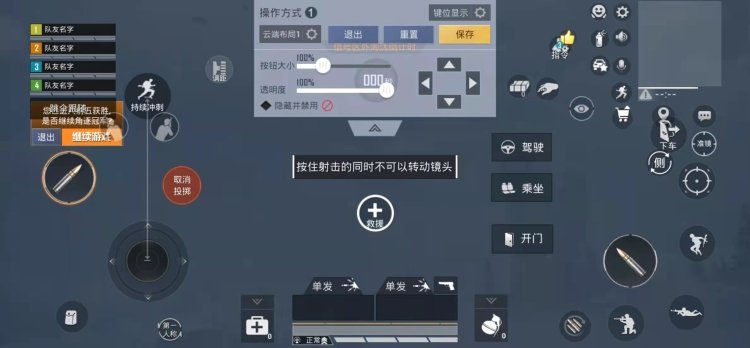 視覺風格與畫面表現