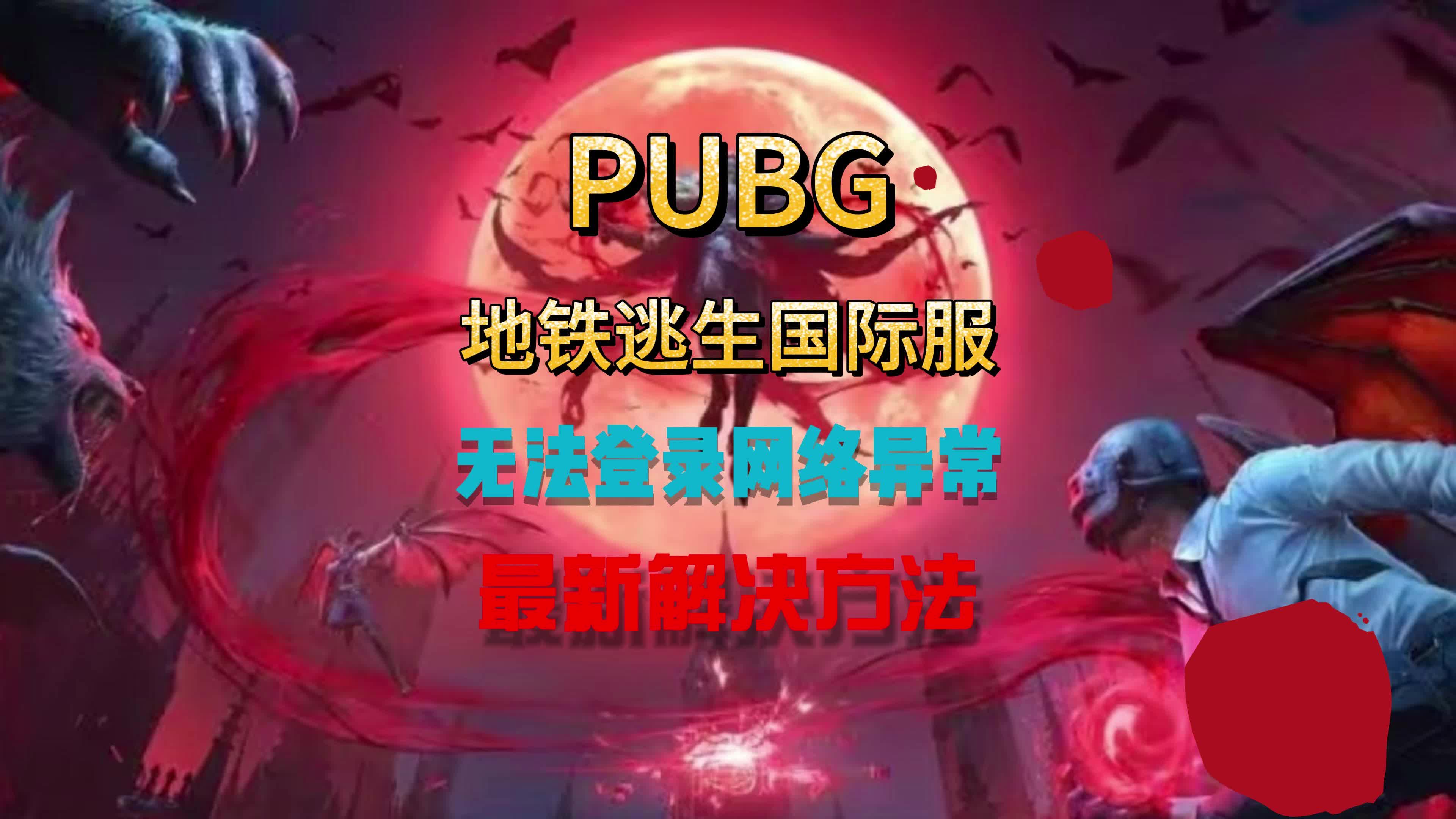 豐富的武器裝備與技能系統
