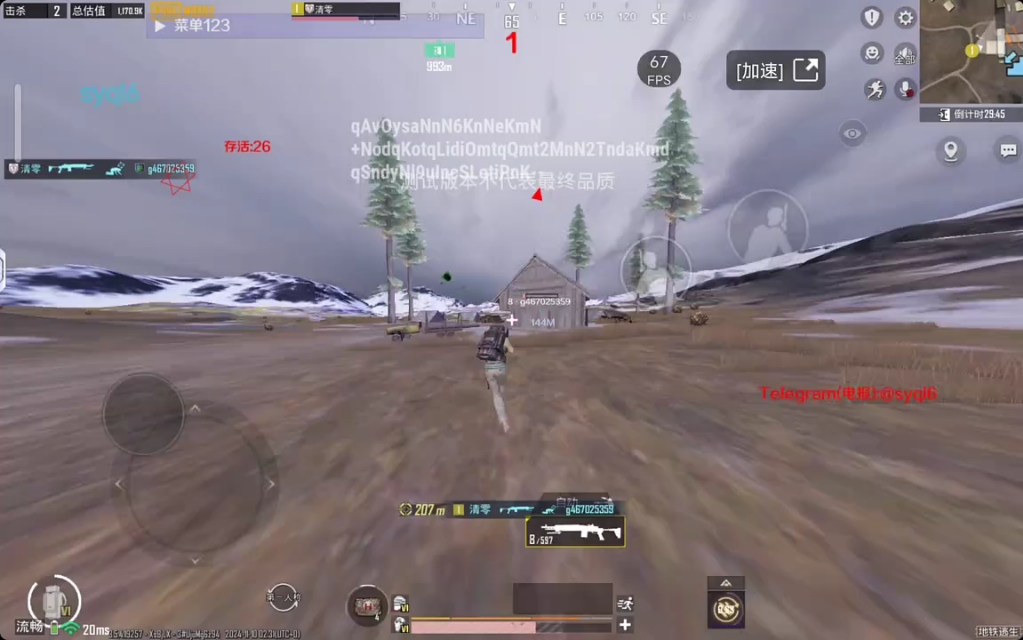 豐富內容