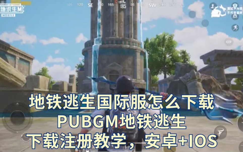 小編總結