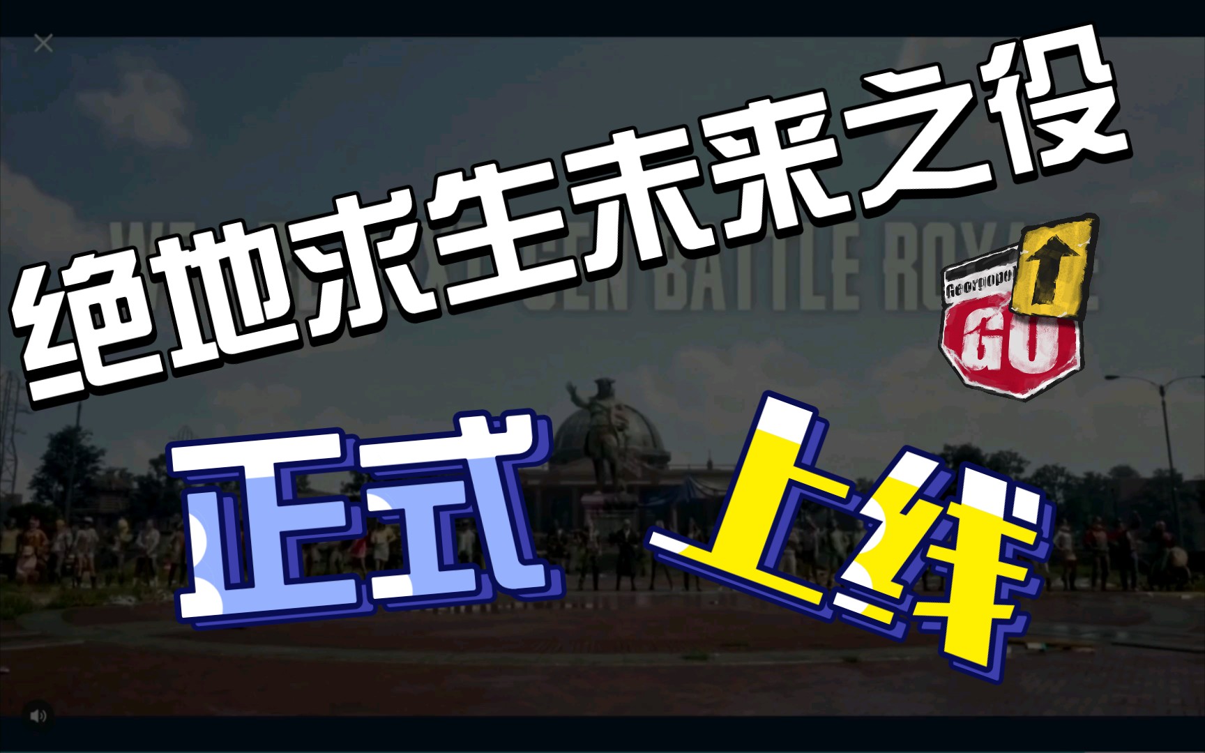小編總結