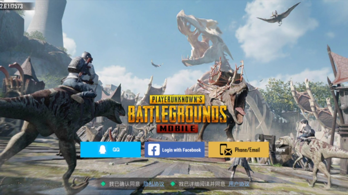 熟練掌握:PUBG國際服手游進階技巧