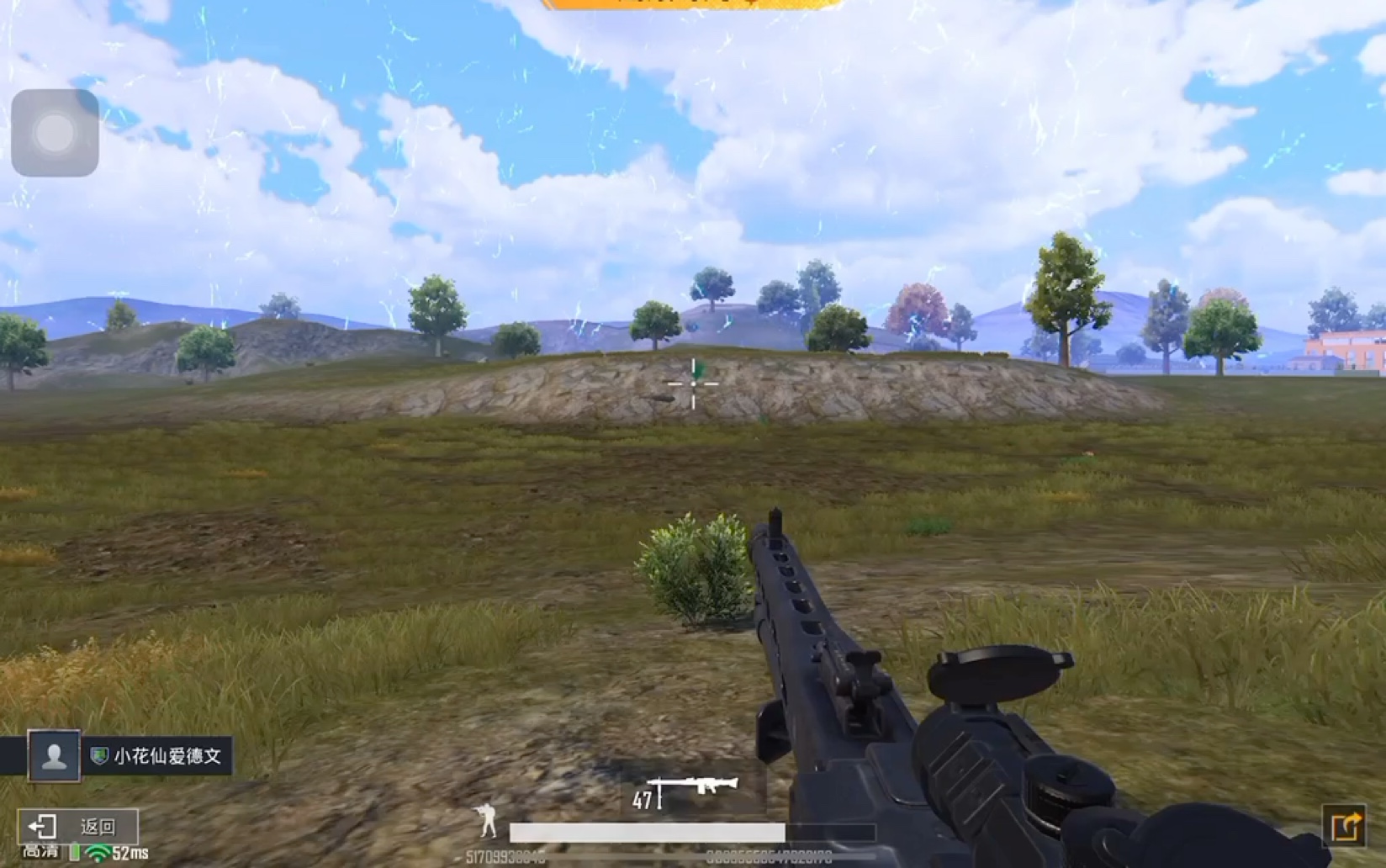 高階進階:PUBG國際服手游高級玩法