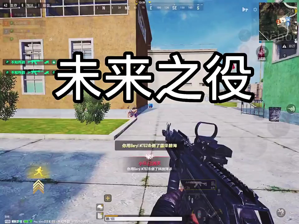 利用游戲機制獲取優勢