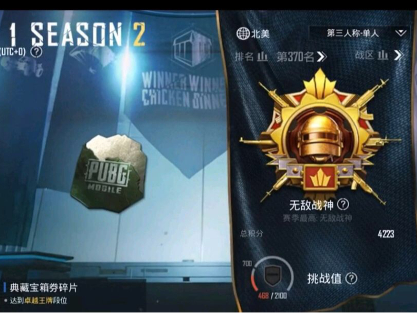 進階技巧與策略