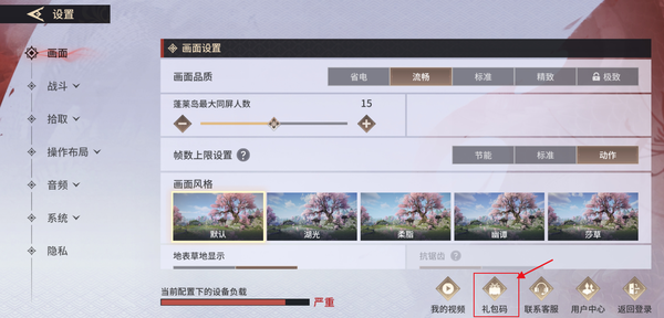 小編總結
