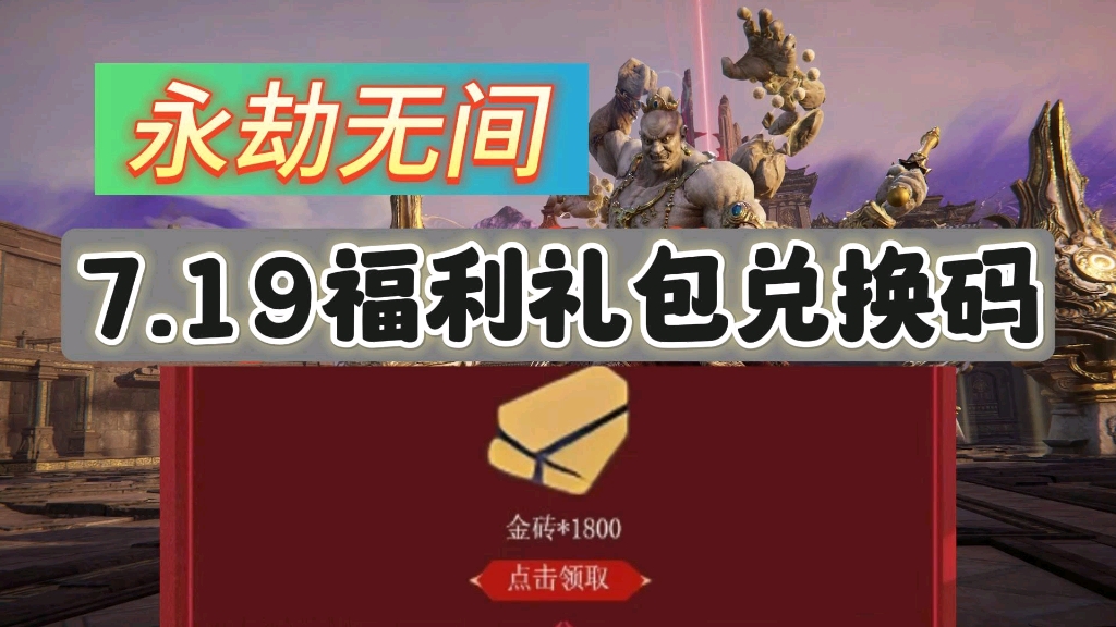 社交平臺上的機會