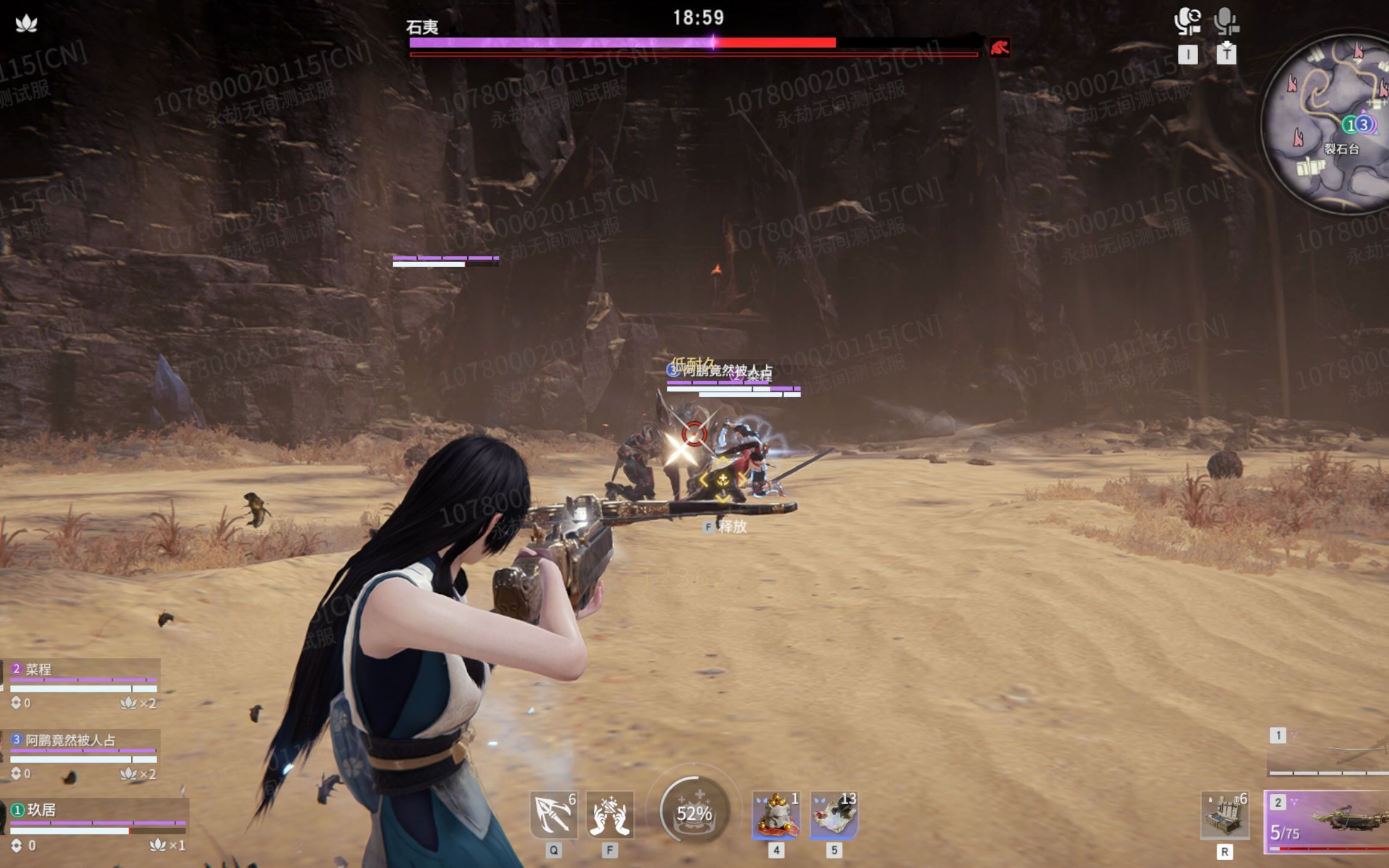 小編總結