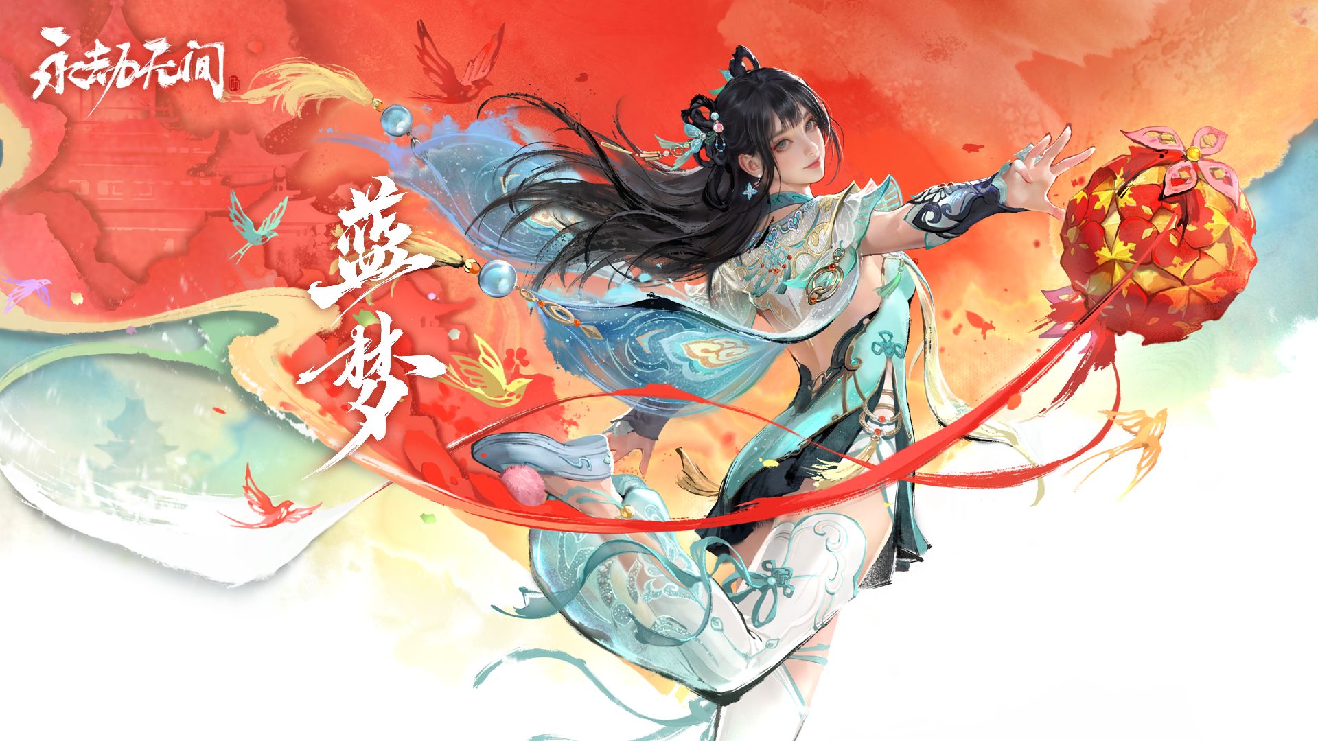 戰術大師:寧紅夜