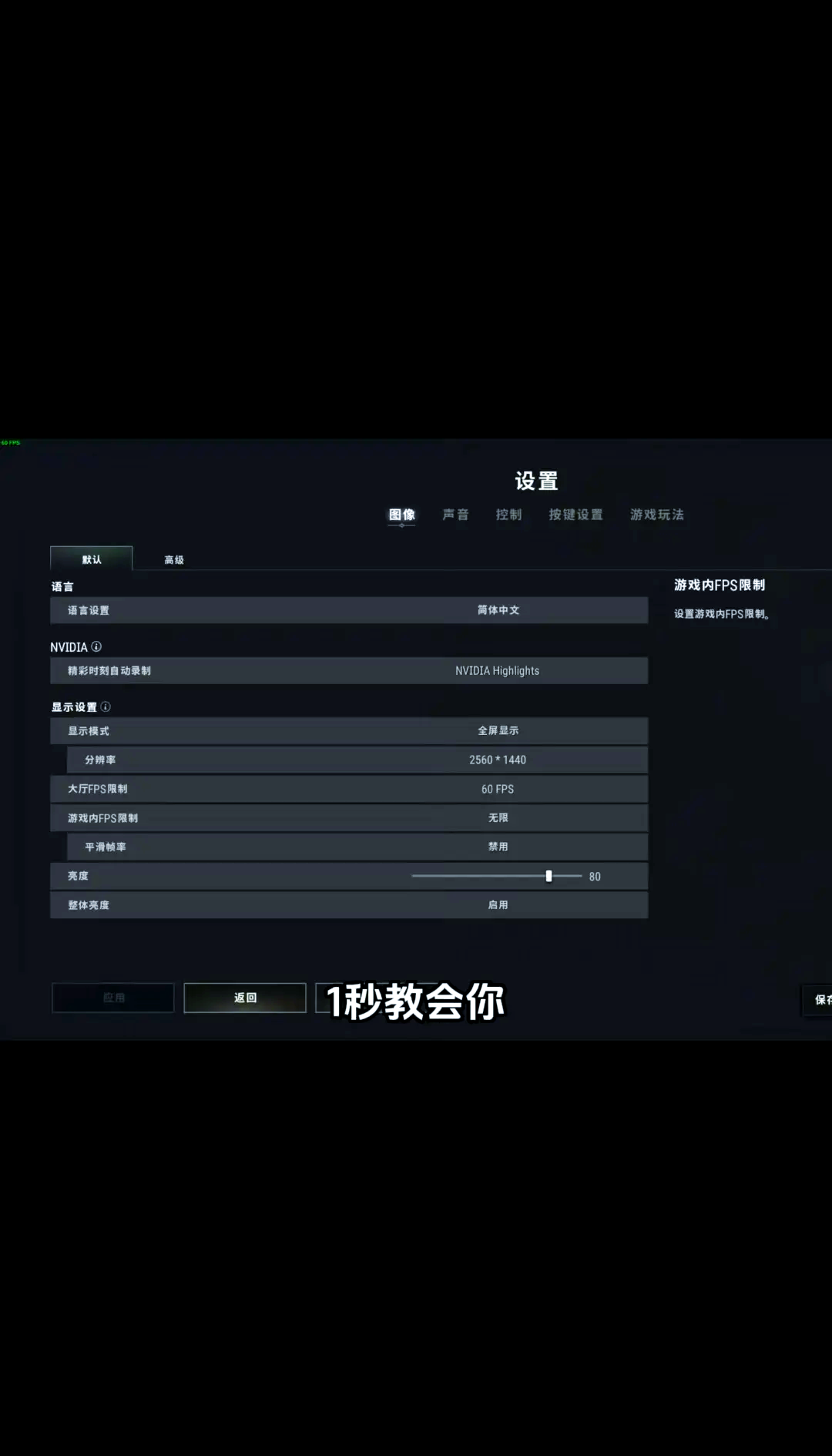 操作方便，一鍵啟動