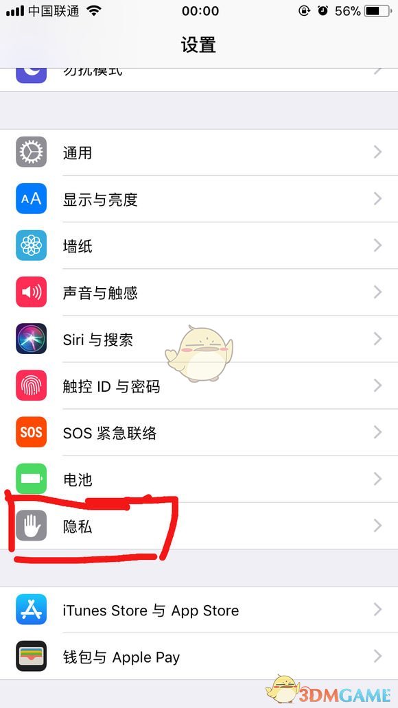 詳細說明在線充值步驟詳細說明在線充值步驟