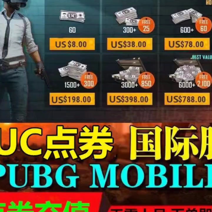 獨家優惠主題活動