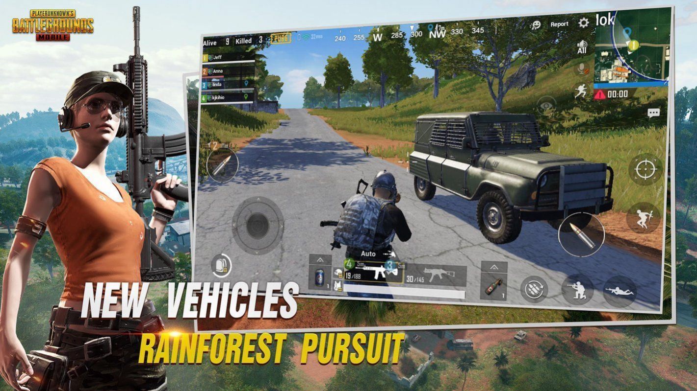如何安裝國體直裝科技PUBG體驗服？
