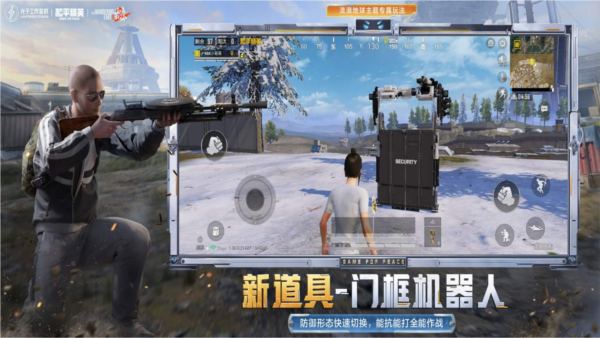 武器裝備選擇：打造屬于您的裝備庫