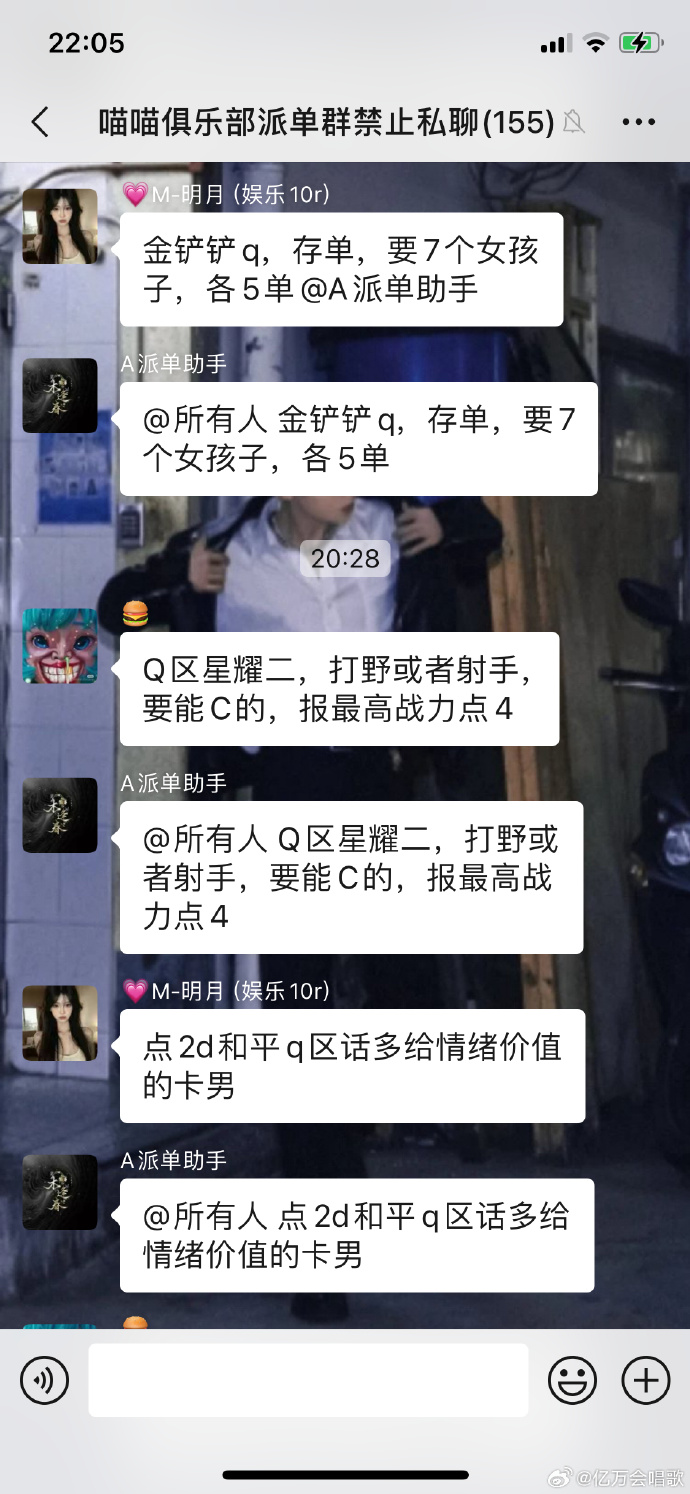 小編總結