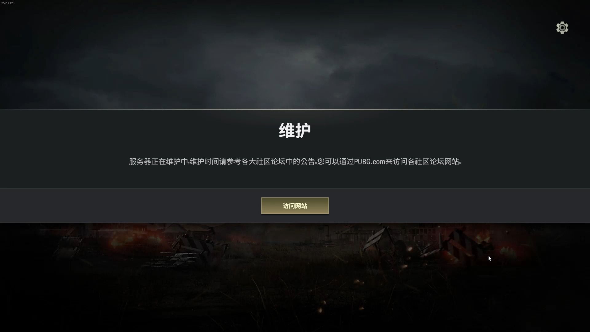 小編總結