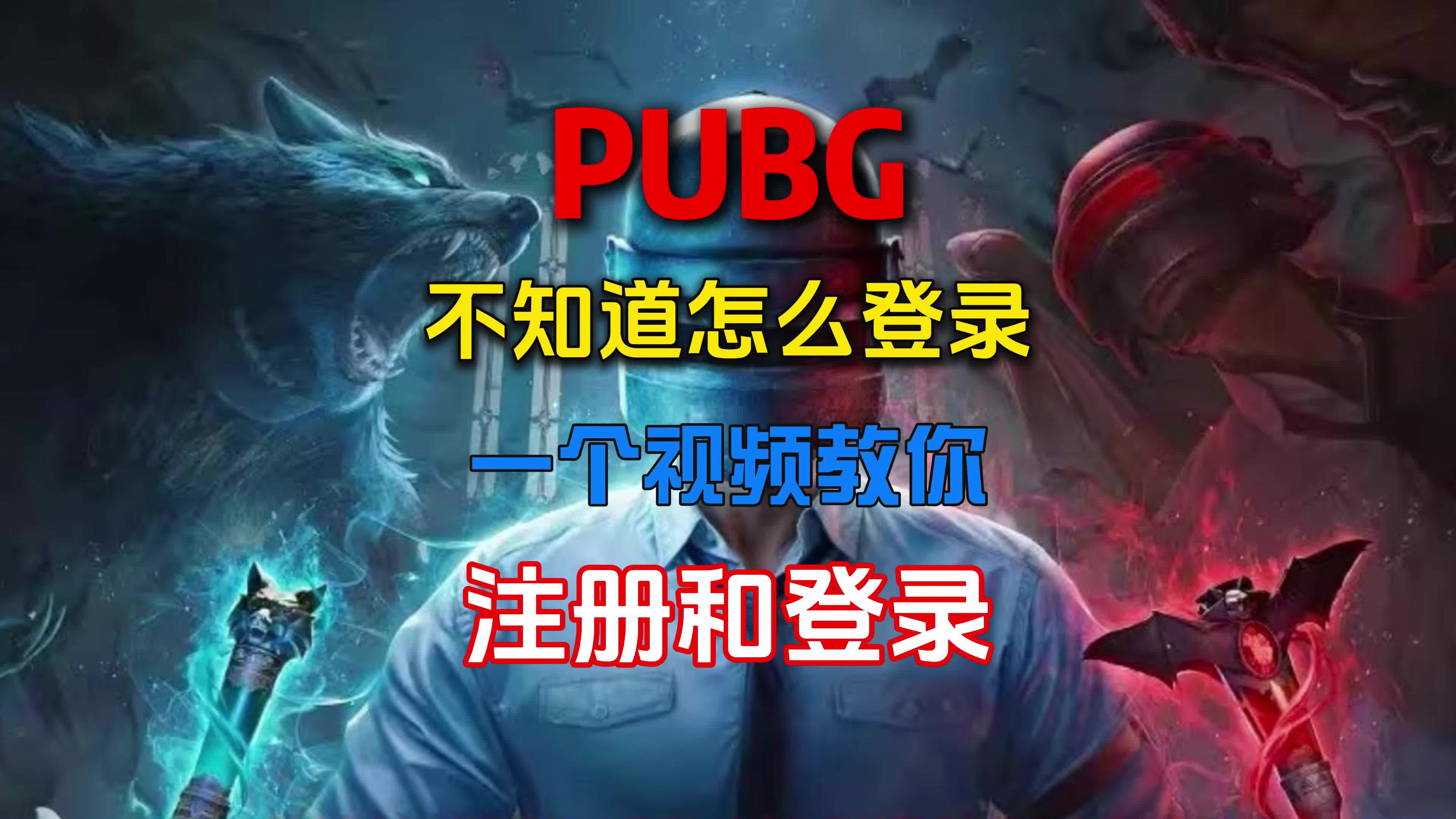 房地產開發商之戰:利潤分成和品牌所屬品牌