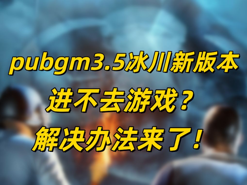 檢查系統的可擴展性