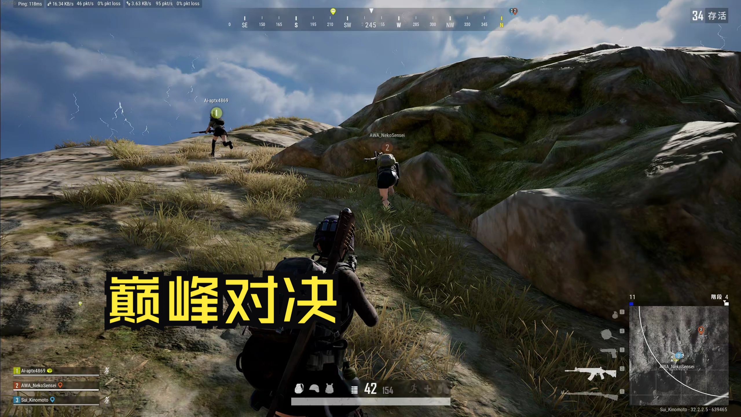 小編總結