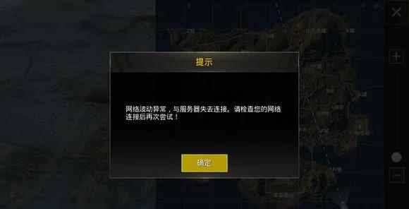 調整游戲設置，降低界面要求