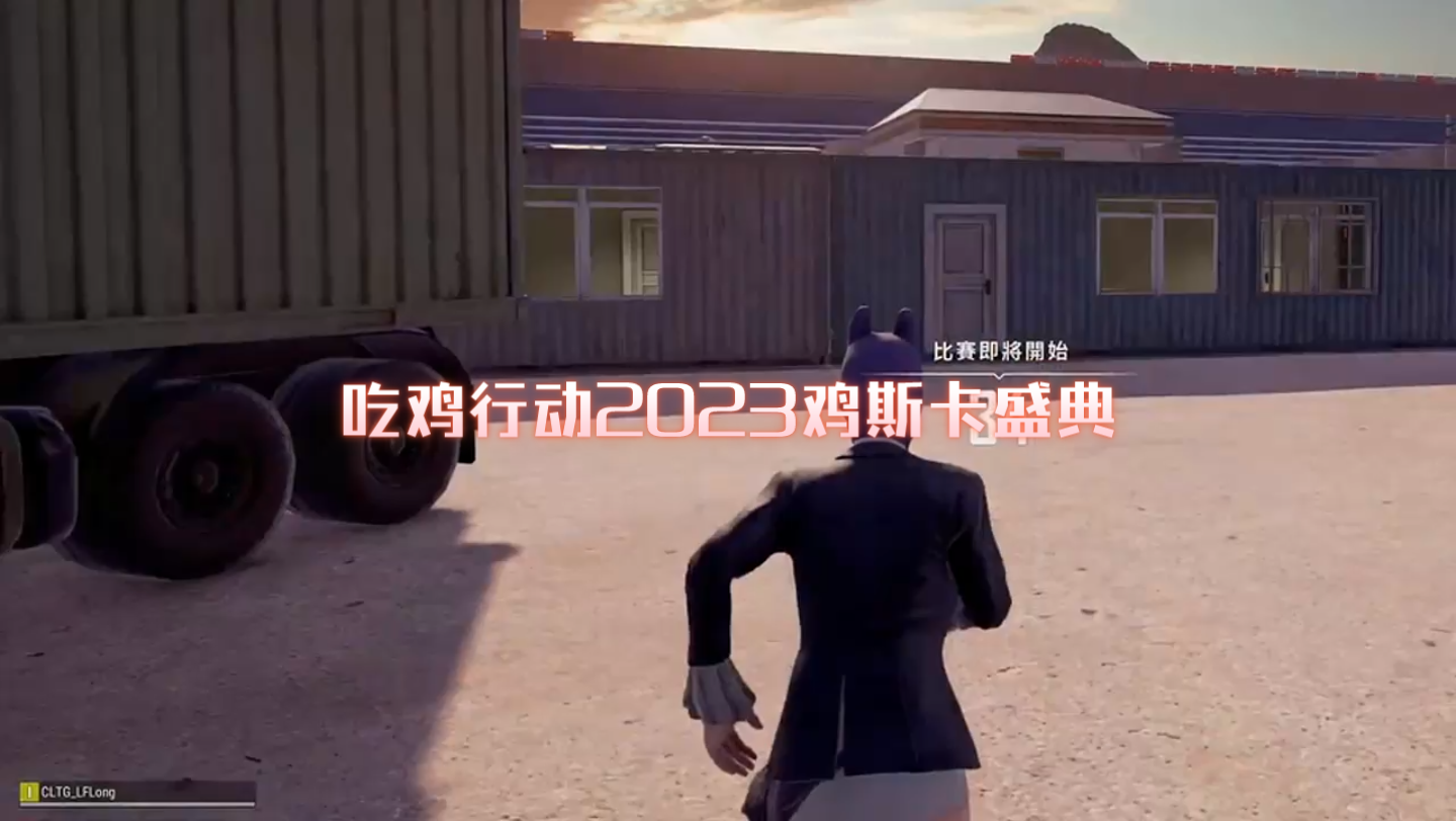 團隊協作:增強團隊配合意識