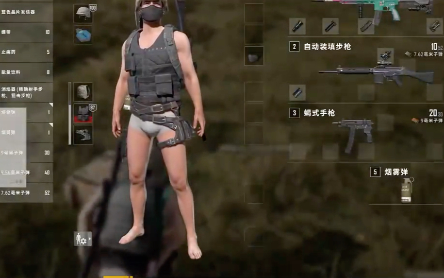 精進技藝:提升射擊與移動能力