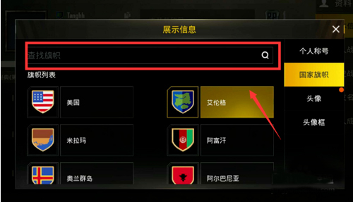 安裝下載Steam手機客戶端