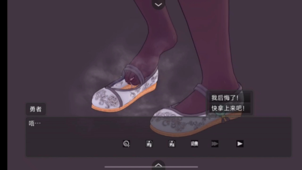 操作方便，一鍵安裝