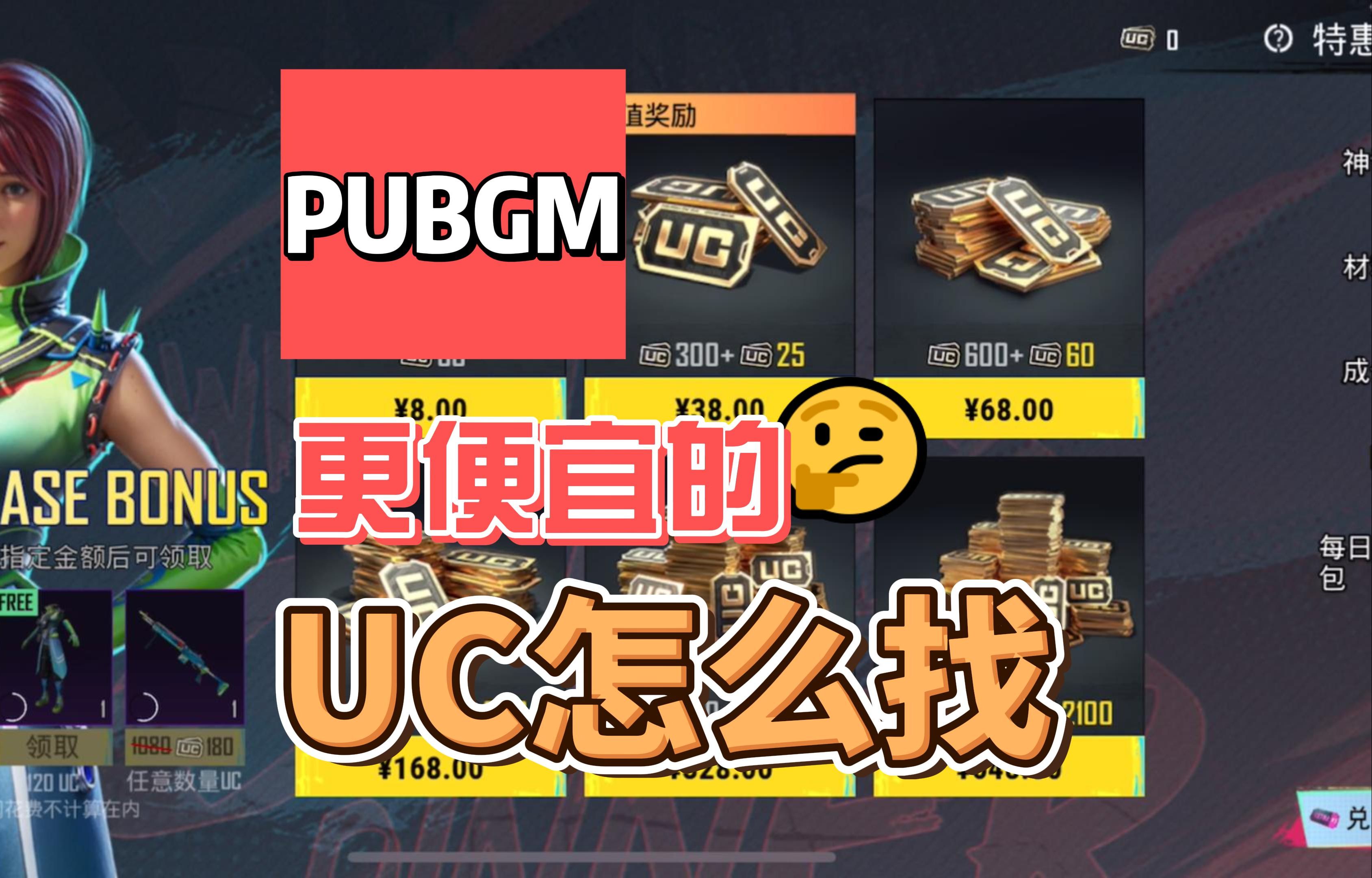 小編總結